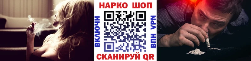 Купить закладку Закаменск ГАШИШ  АМФЕТАМИН  Меф 