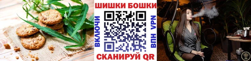 Cannafood конопля  как найти закладки  Закаменск 