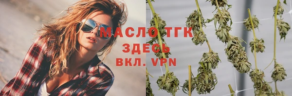 не бодяженный Нягань