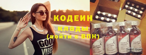 MDMA Новодвинск
