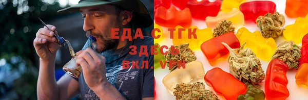 спиды Новокубанск
