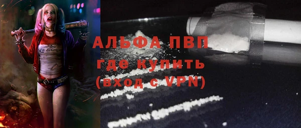 не бодяженный Нягань