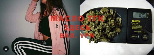 MDMA Няндома