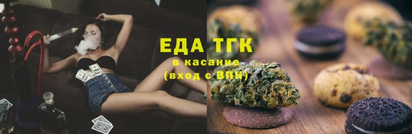 не бодяженный Нягань