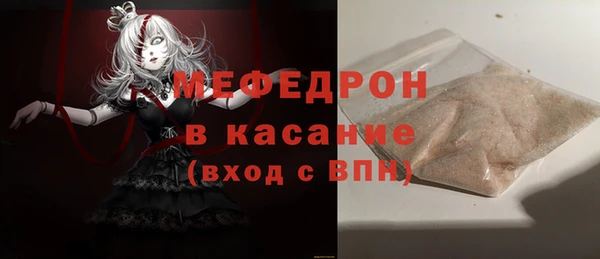 ALPHA-PVP Нязепетровск