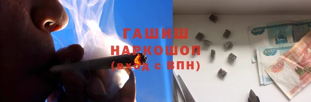 MDMA Новодвинск