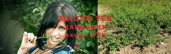 MDMA Новодвинск