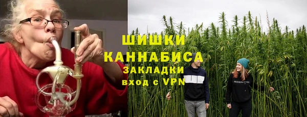 MDMA Няндома