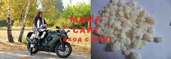 MDMA Новодвинск