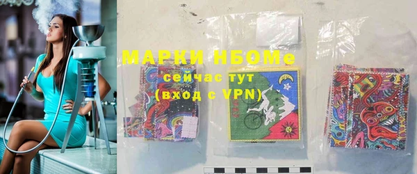 MDMA Няндома
