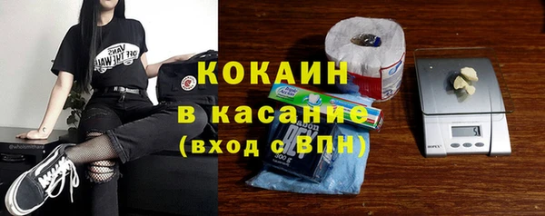 не бодяженный Нягань
