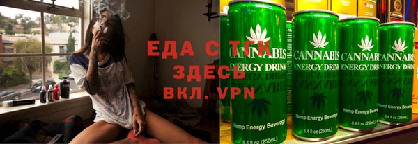 спиды Новокубанск