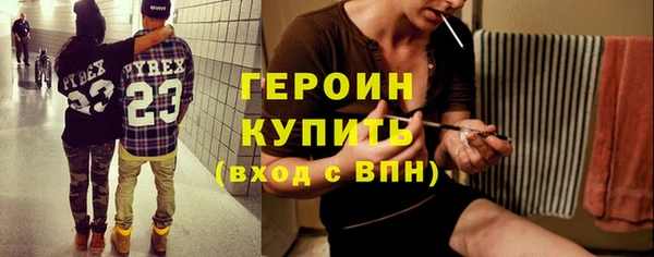 не бодяженный Нягань