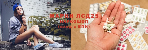 MDMA Няндома