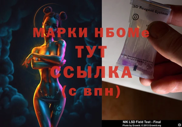 не бодяженный Нягань