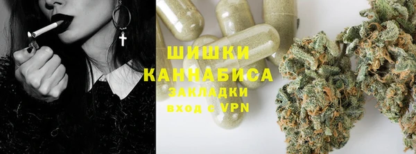 не бодяженный Нягань