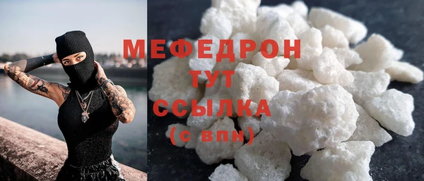 MDMA Няндома