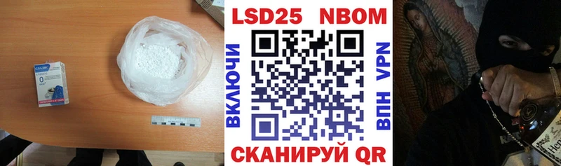 ЛСД экстази кислота  Закаменск 