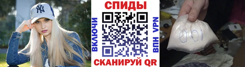 продажа наркотиков  Закаменск  МЕТАМФЕТАМИН пудра 